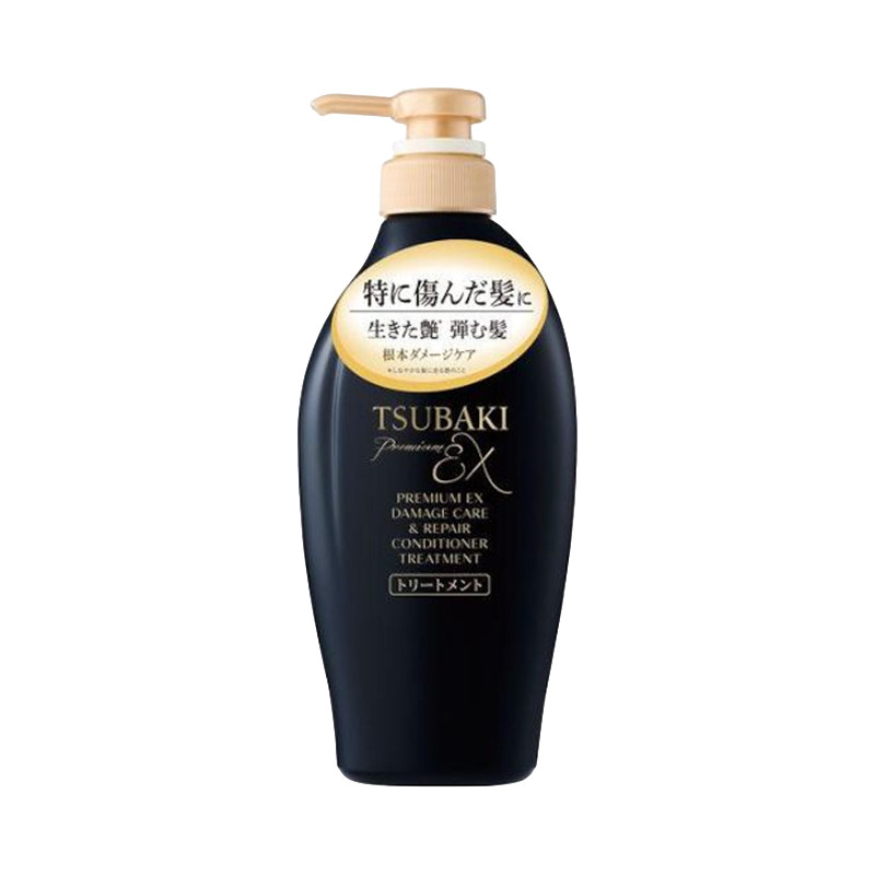 Tsubaki Premium Ex Intensiv-Reparatur-Conditioner-Kur (450ml)