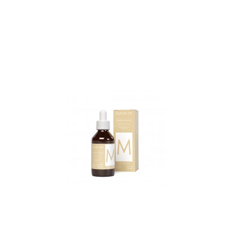 Maxy Look Macadamia Feuchtigkeitspflege (100ml)