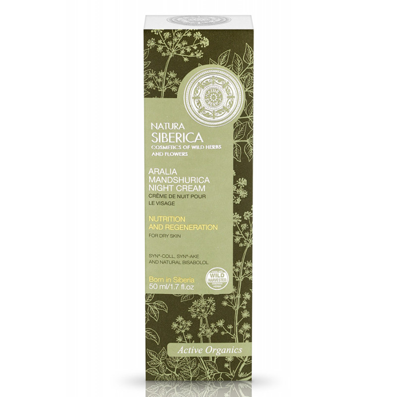Natura Siberica Nachtcreme Trockene Haut Ernährung und Reparatur (50ml) Natura Siberica Nachtcreme Trockene Haut Ernährung und Reparatur (50ml)