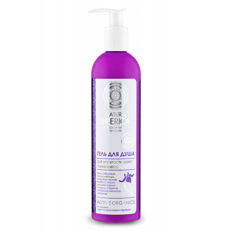 Natura Siberica Feste Haut Duschgel (400ml) Natura Siberica Feste Haut Duschgel (400ml)