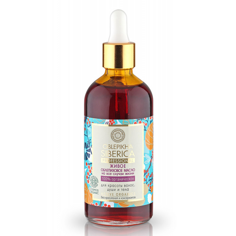 Natura Siberica Oblepikha Lebendöl (50ml)