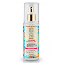Natura Siberica Oblepikha Spray Conditioner (125ml)