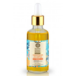 Natura Siberica Oblepikha End Repair Oil Complex (50ml)