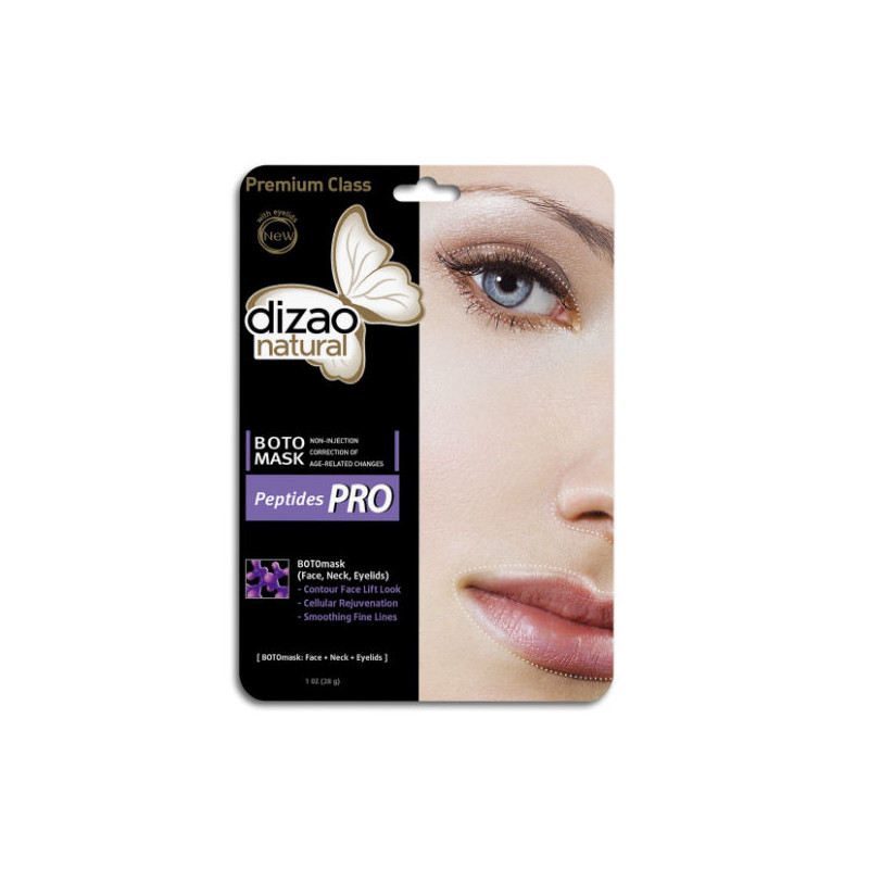 Dizao Natural Boto Mask Peptide Pro (28g) Dizao Natural Boto Mask Peptide Pro (28g)