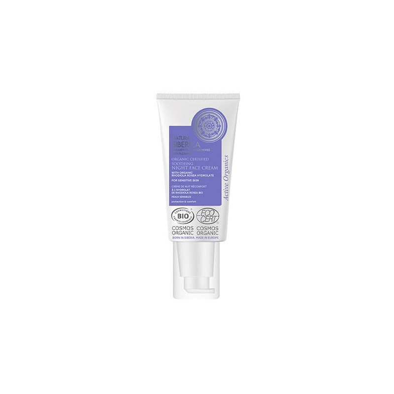 Natura Siberica Night Face Cream (50ml)