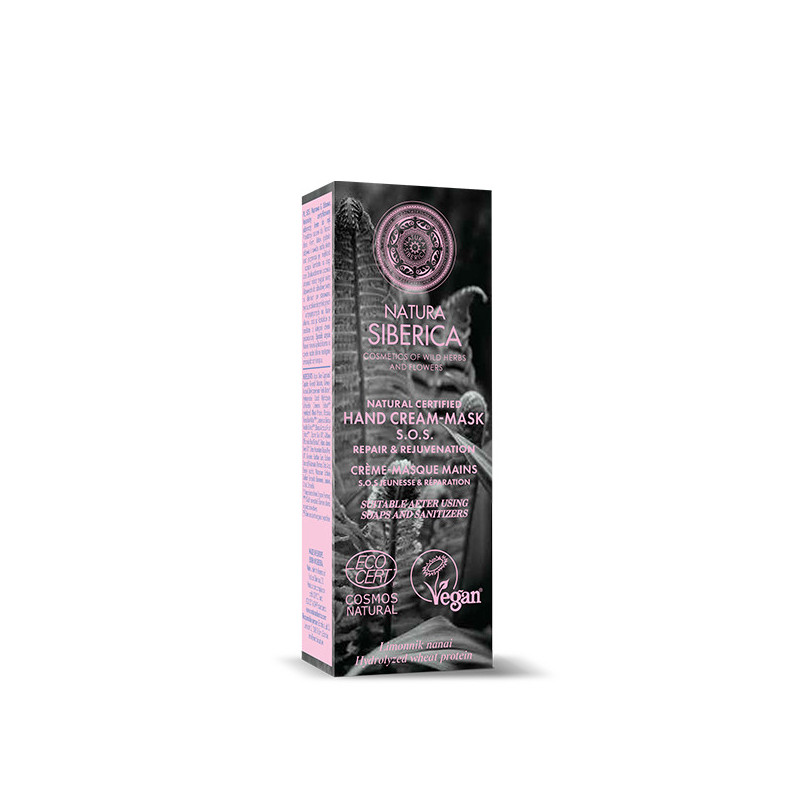 Natura Siberica S.O.S Handcreme-Maske (75ml)