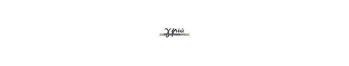 Katalog Gamma Piú von Instrumenten für die persönliche Schönheitspflege 